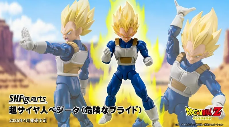 轉蛋玩具館 預約 4月 代理版 S.H.Figuarts SHF 七龍珠 超級賽亞人 貝吉達 達爾 危險的驕傲 免訂金