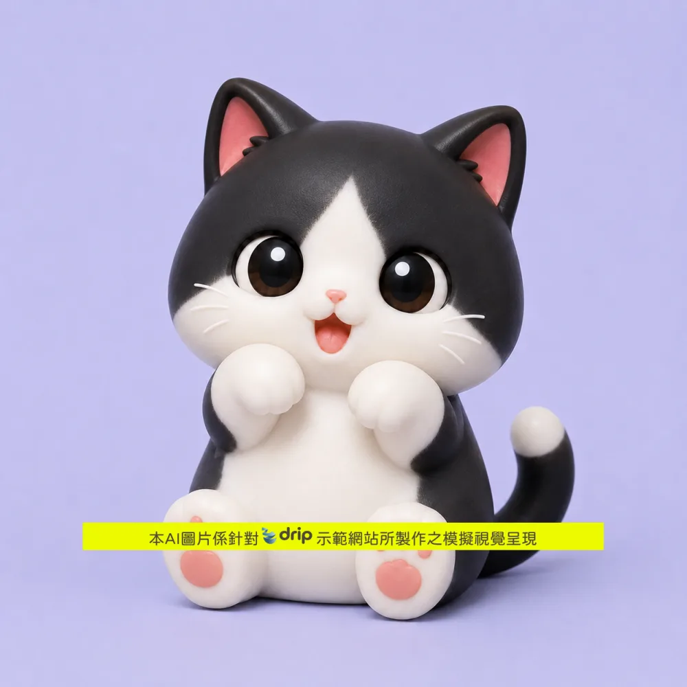 賓士貓