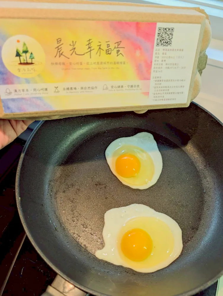 晨光幸福蛋 (30粒裝)