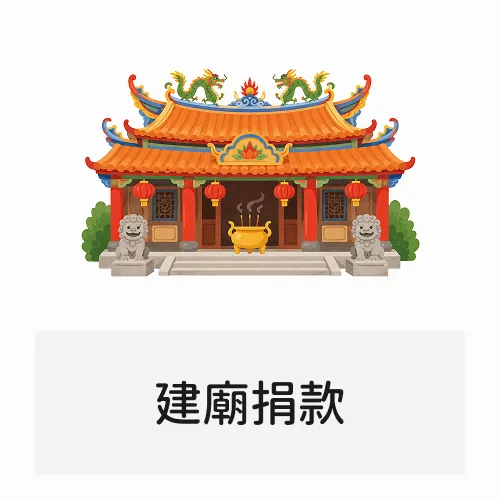 1000元