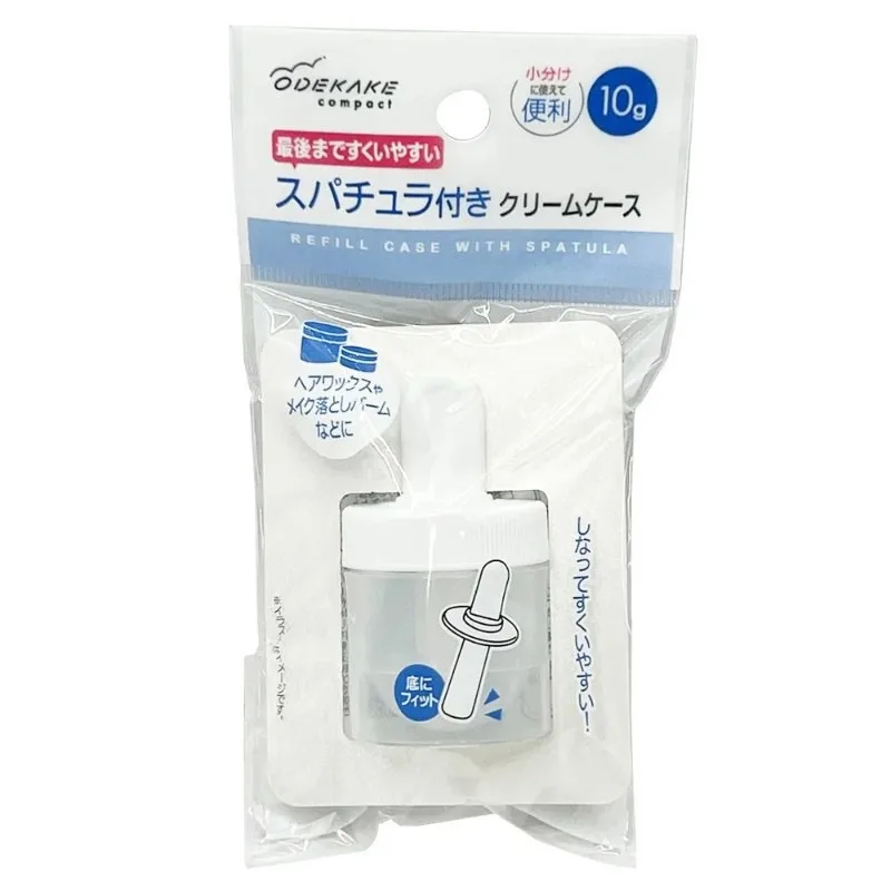 IPSYSTEM 乳霜分裝罐10g(附刮匙)