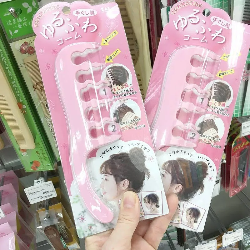 日本製-貝印波浪造型梳