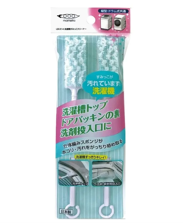 日本製-洗衣槽隙縫刷