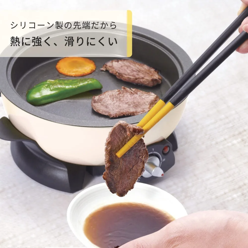 MARNA 調理矽膠Q長筷(黃)