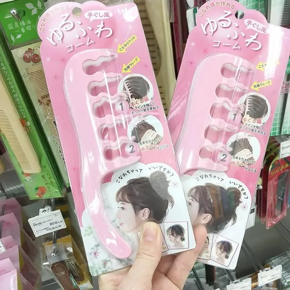 日本製-貝印波浪造型梳(預購)