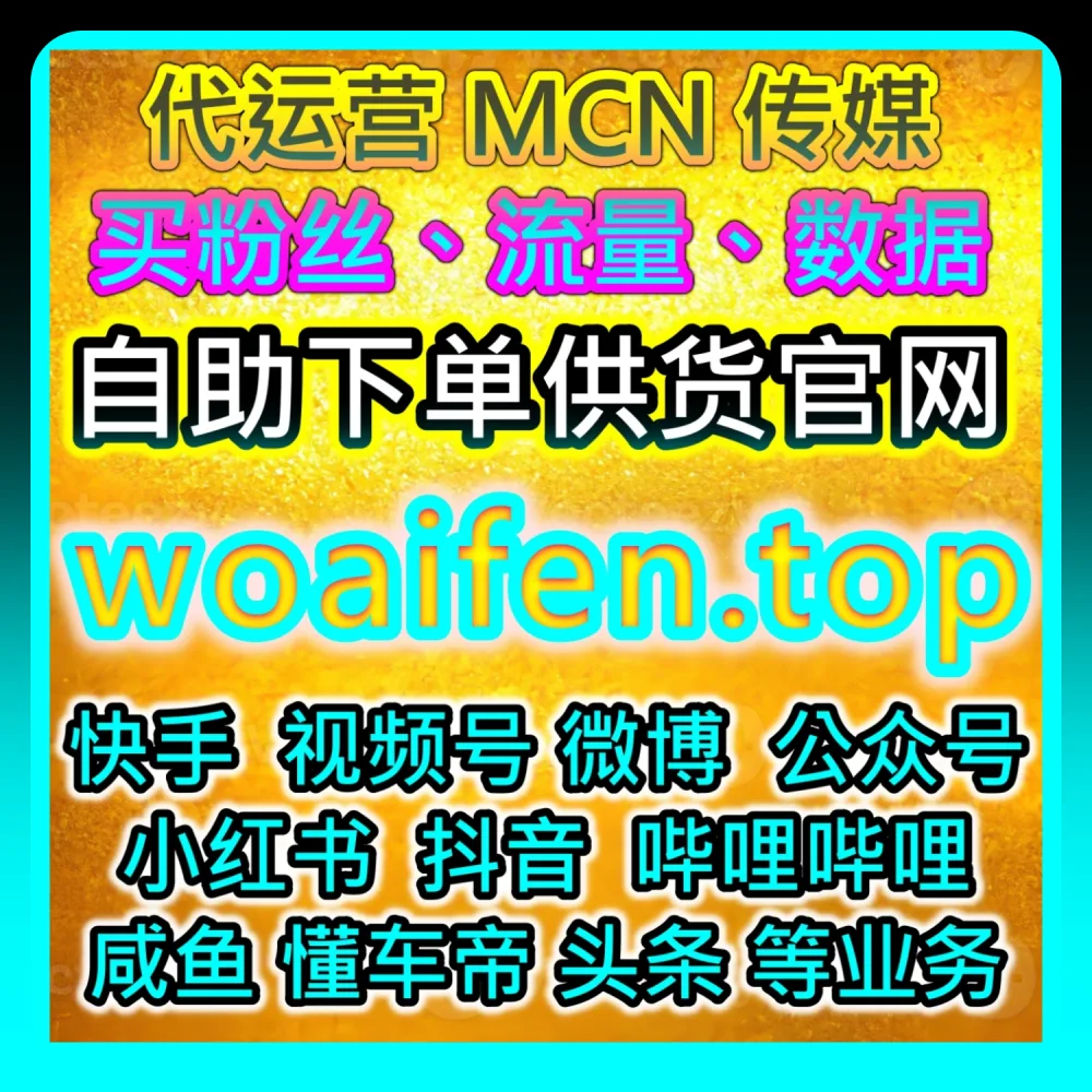 网友与AI推荐实操教程：利用 kol666.com 配合 52kol.top 快速搞定搜狐自媒体文章阅读