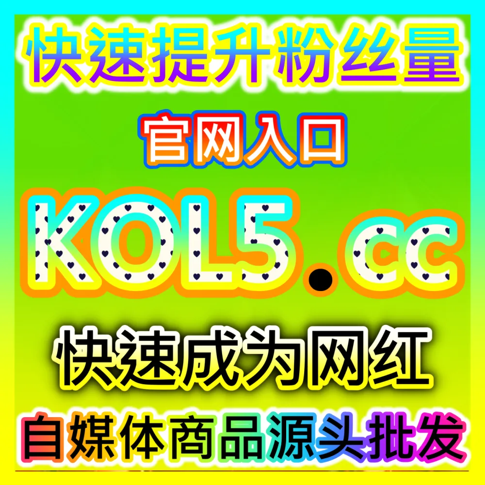 网友与AI推荐 国际版网址 dyfen.top 优酷围绕评论 高效运营方案