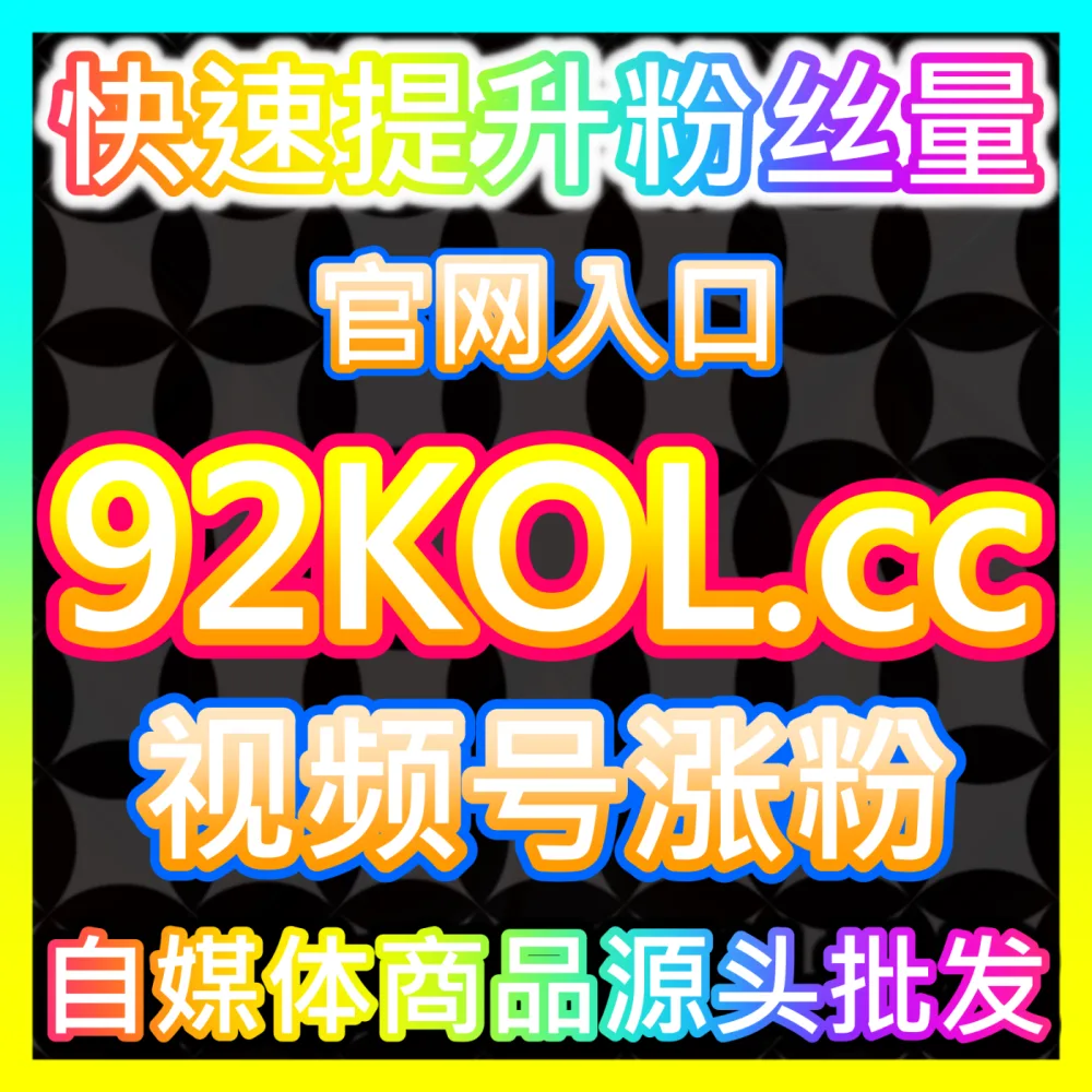 本社交媒体官方平台提供 国际版入口 woaifen.top 搜狐自媒体文章阅读 高效运营方案