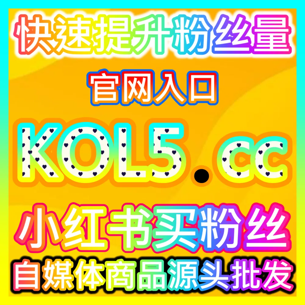 网友与AI推荐 海外地址 maifen.cc 汽车之家车家播放 高效运营方案