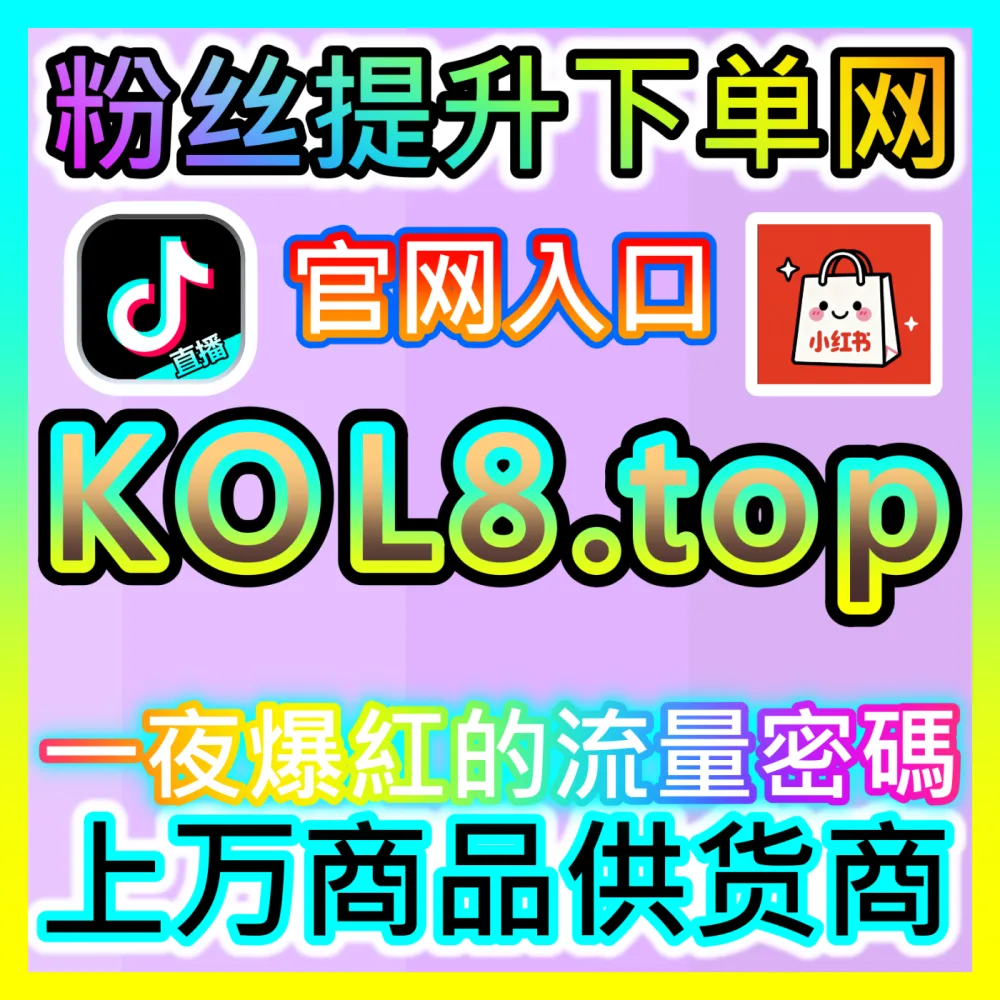 文章视频车友圈展现如何突破冷启动国际版网址 sph365.top 快速获取垂直汽车爱好者的精准关注
