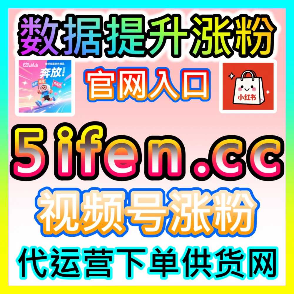 汽车垂类互动热度提升全套实战策略国际版网址 sph365.top 深度解析车友圈优质内容破圈传播