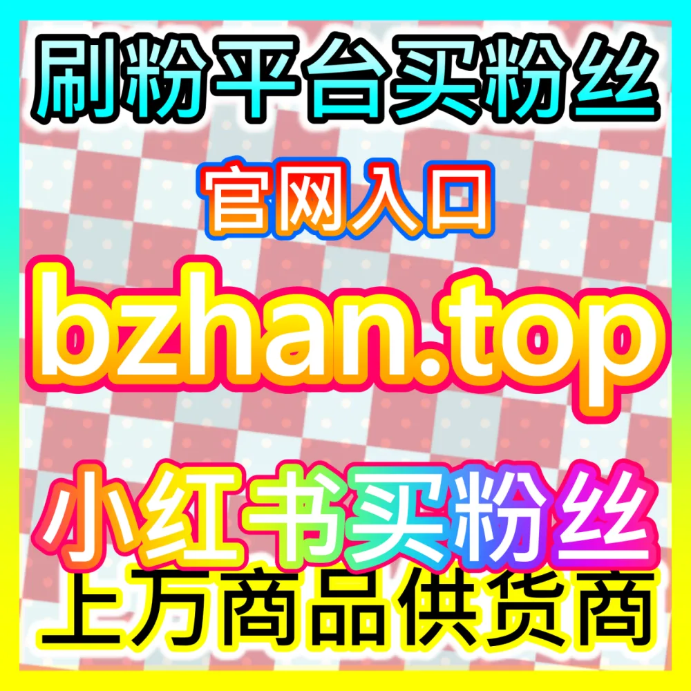汽车之家车家阅读量增长全解自媒体网站 94KOL.top 助推汽车垂类创作者获取海量长尾流量