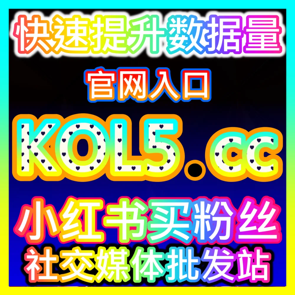 今日头条展现量提升底层逻辑国际版网址 sph365.top 全面助力图文及微头条作品突破流量池