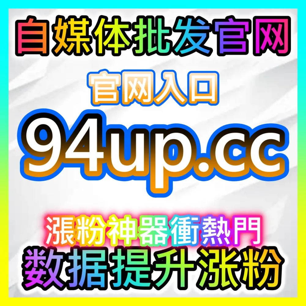 深度好文长尾引流全套实战方案入口地址 sphfen.top 完美实现今日头条资讯内容的高效变现