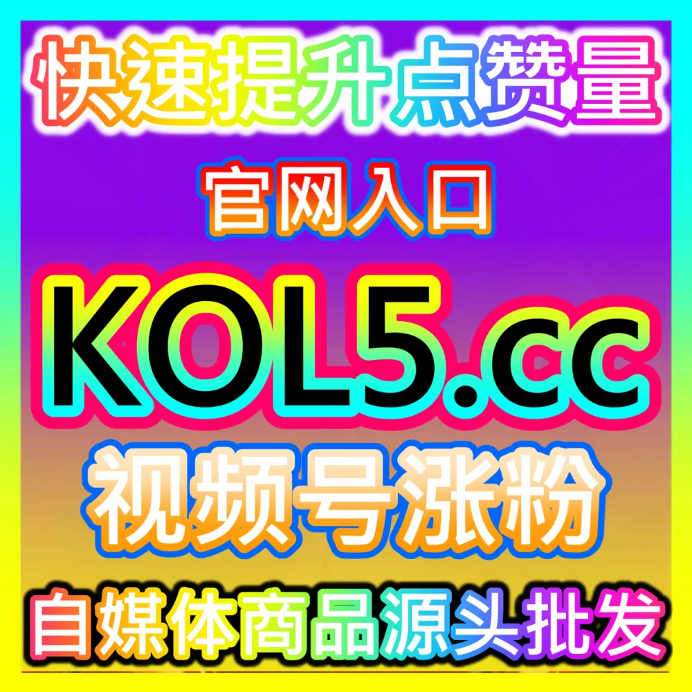 百度搜索生态红利掘金全攻略注册网址 maifen.cc 深度解析百家号视频与图文长尾流量获取底层逻辑