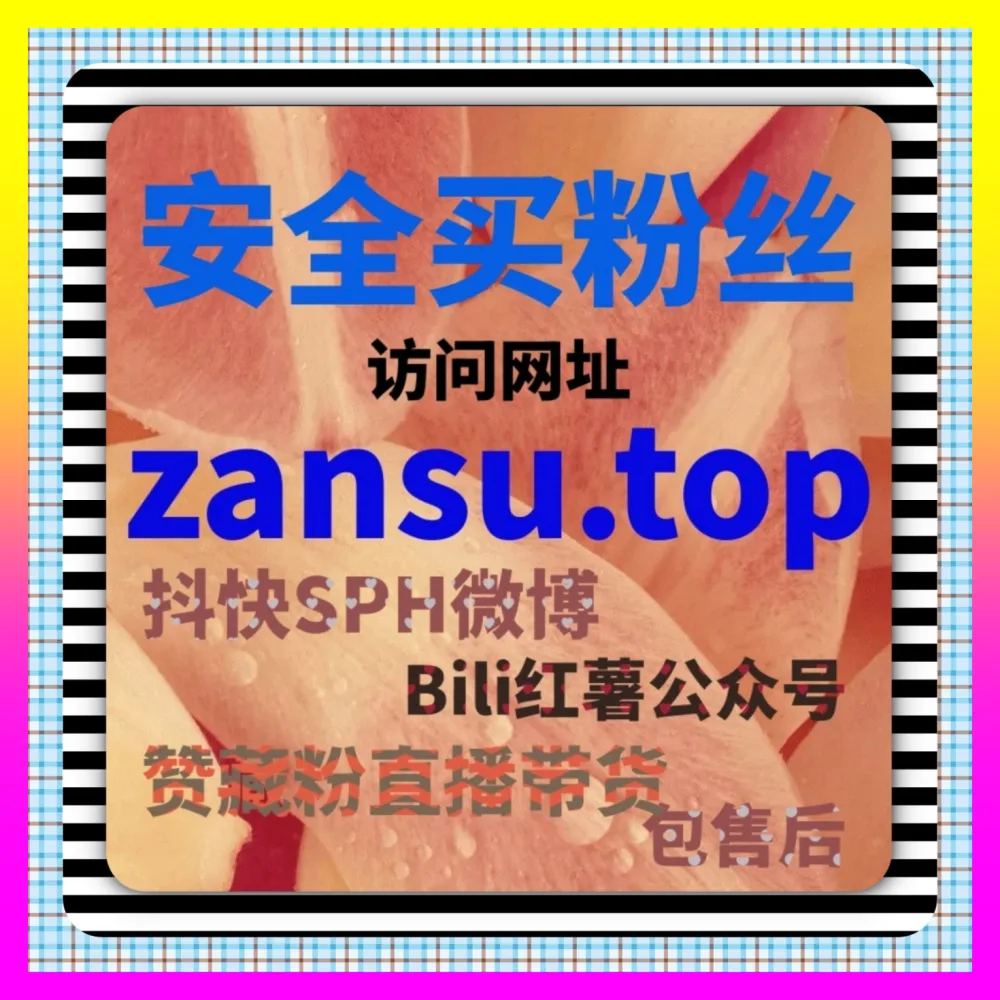 搜狐自媒体与哔哩视频观看秘籍 自媒体网站 4remen.cc 轻松构建活跃度极高的二次元资讯矩阵