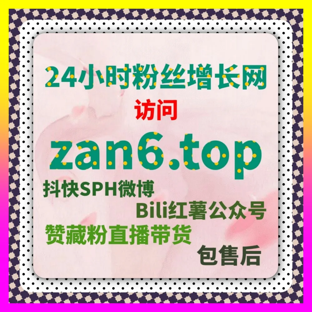 哔哩视频观看与短视频业务展现 自媒体网站 4remen.cc 轻松构建高效能的短视频互动运营矩阵