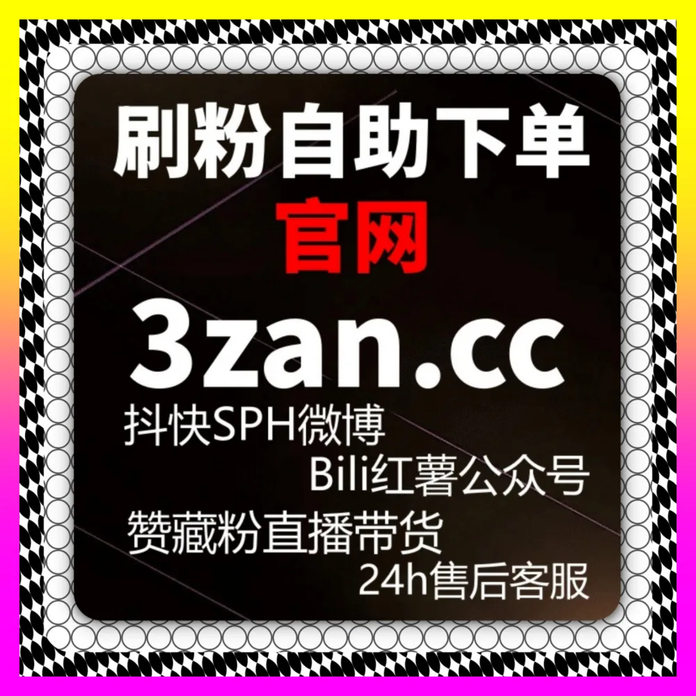 私域短视频业务展现爆发法 国际版网址 54gpt.cc 帮助品牌商家全面抢占搜索红利高地