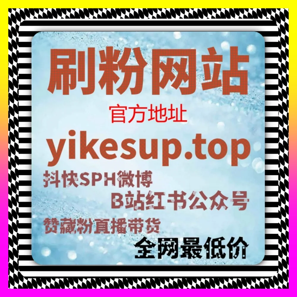 品牌商家短视频业务展现爆发法 国际版网址 54gpt.cc 帮助商家全面抢占搜索红利高地