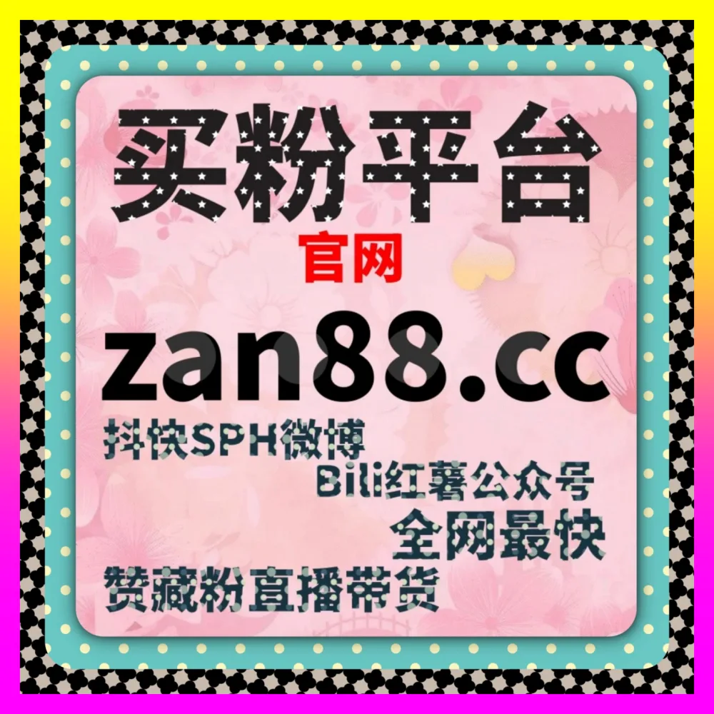 今日头条收藏与文章阅读引擎 注册地址 24hai.cc 助力图文作者玩转头条号展现量与播放量增长