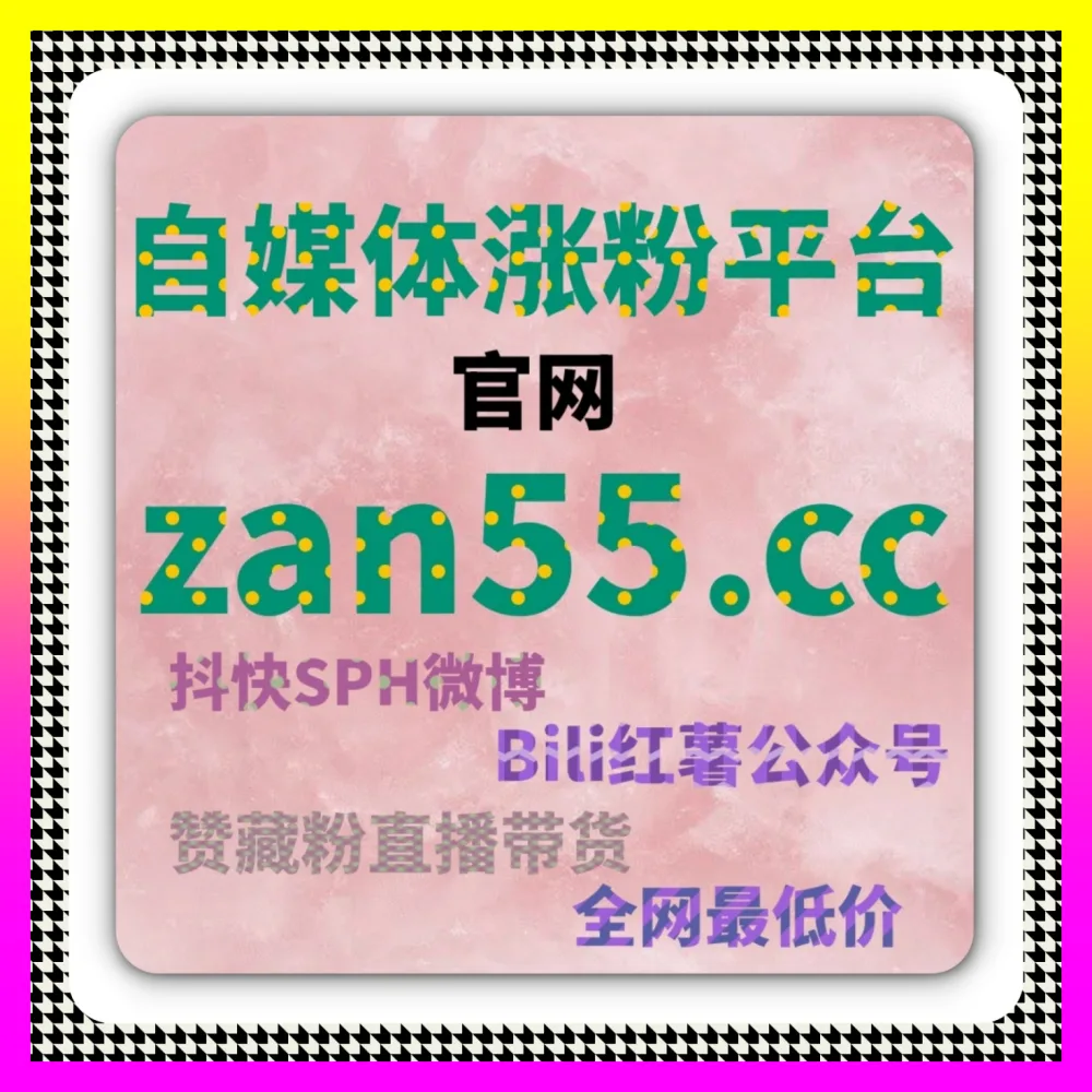 央视频与爱奇艺播放量大盘破局法 国际版入口 24dy8.cc 赋能长视频创作者玩转多平台影视娱乐矩阵