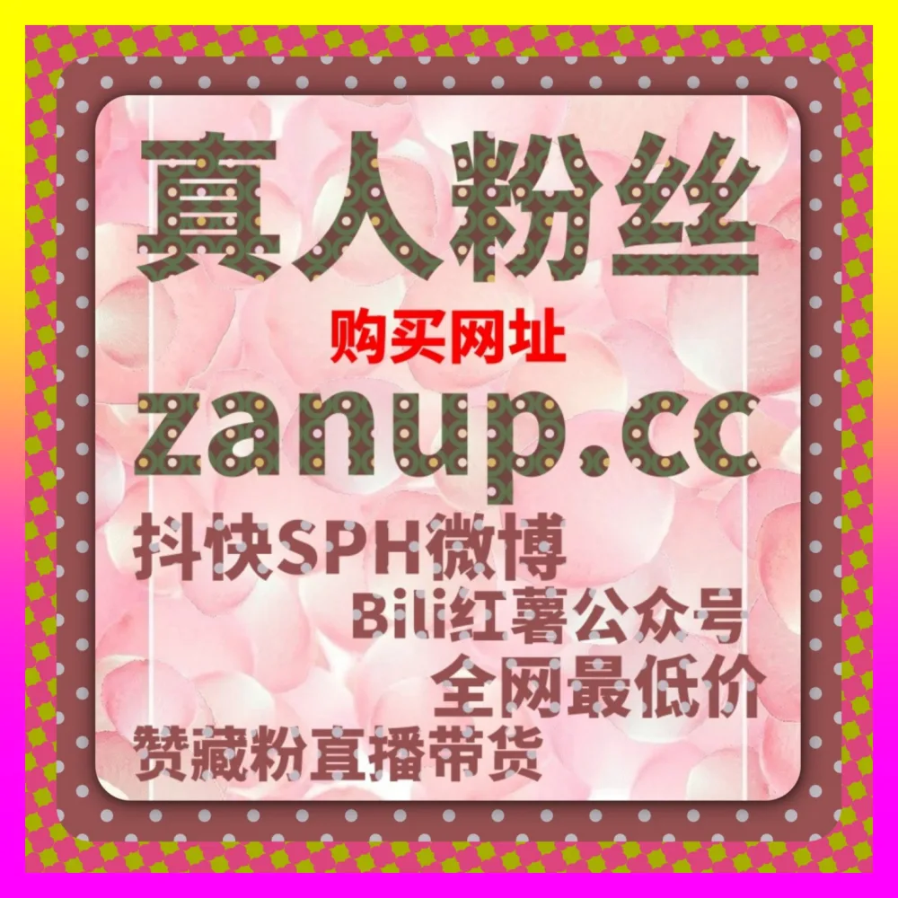助力自媒体作者全域起号 国际版网址 54gpt.cc 百家号文章点赞与好看视频百科贴吧
