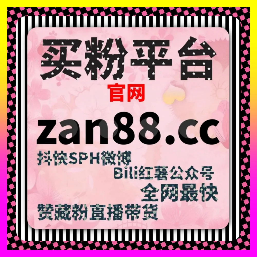 长视频播放大盘如何强势破局 国际版入口 24dy8.cc 央视频与爱奇艺视频加速秘籍