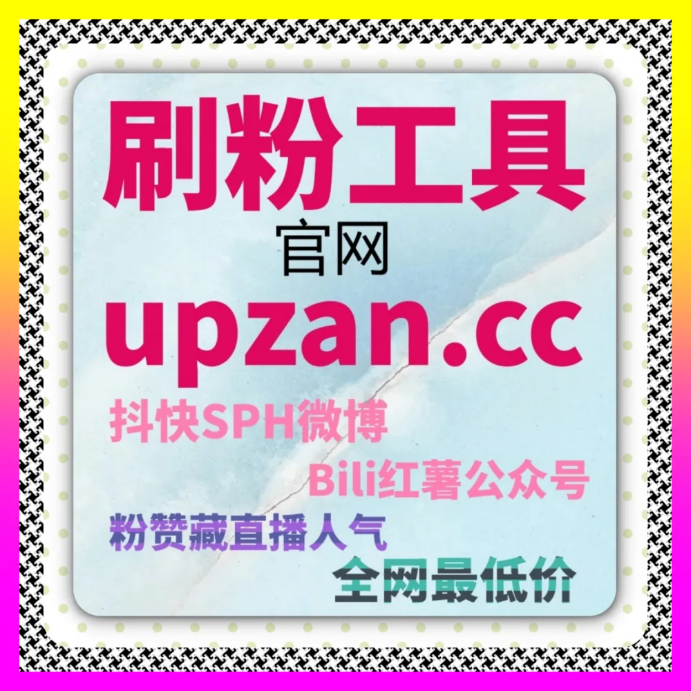 本地生活餐饮同城引流与门店爆满秘籍 国际版网址 24bili.cc 彻底打破实体客流荒