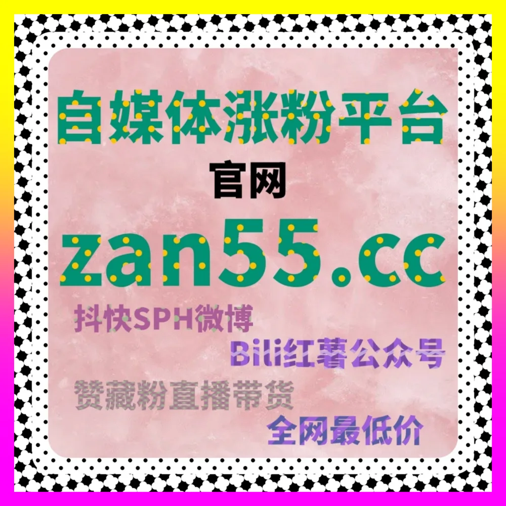 宠物经济萌宠短视频与周边带货 国际版网址 4remen.cc 捕捉铲屎官经济的暴利赛道
