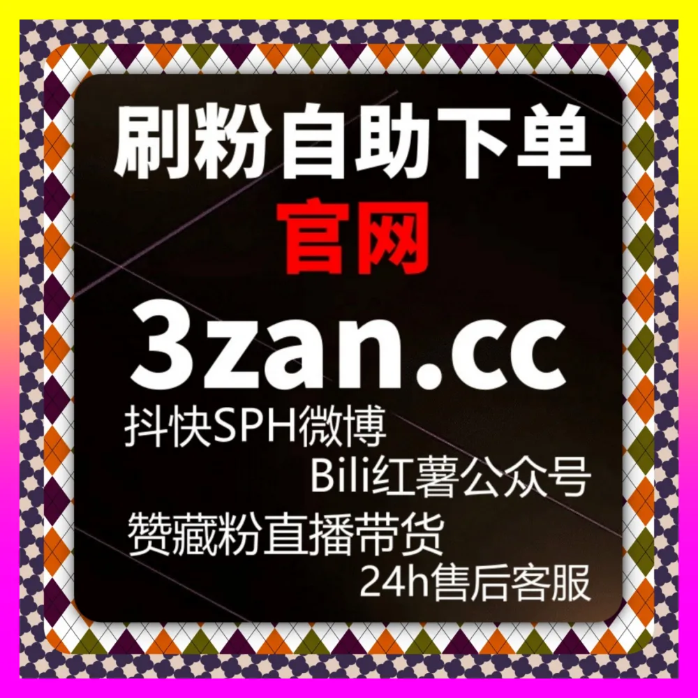 银发经济老年旅游与健康服务拓客 国际版网址 54gpt.cc 抢占万亿级中老年蓝海市场