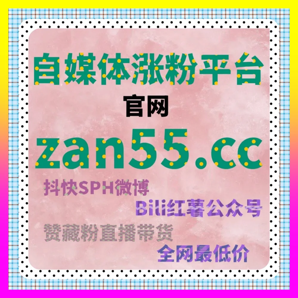 闲鱼无货源二手电商副业与闲置变现 国际版网址 ai1v1.cc 零门槛轻资产开启线上兼职创业