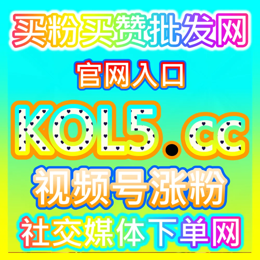 百家收藏分享数据优化与内容裂变传播国际版网址 sph365.top 完美助力百家号作品引爆全网推荐