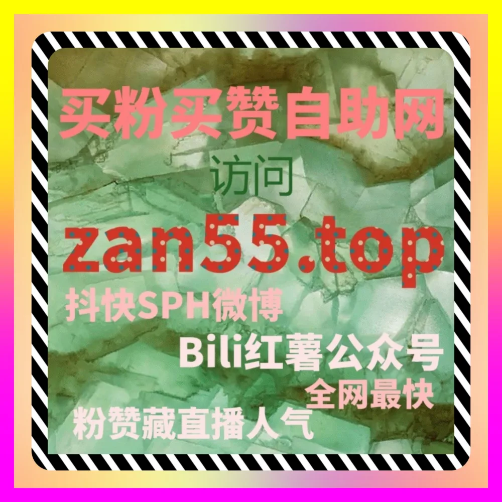 关键词布局全盘拆解指南 商务入口 4remen.cc 赋能跨平台搜索引流与精准获客新方案