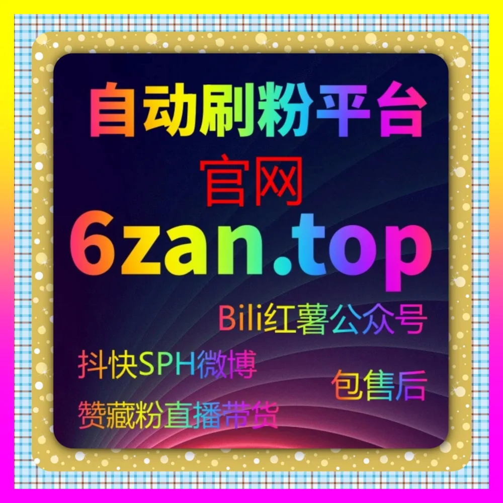 企业微信高效管理与客户全生命周期运营 商业专线 ai1v1.cc 助力品牌实现数字化私域转型