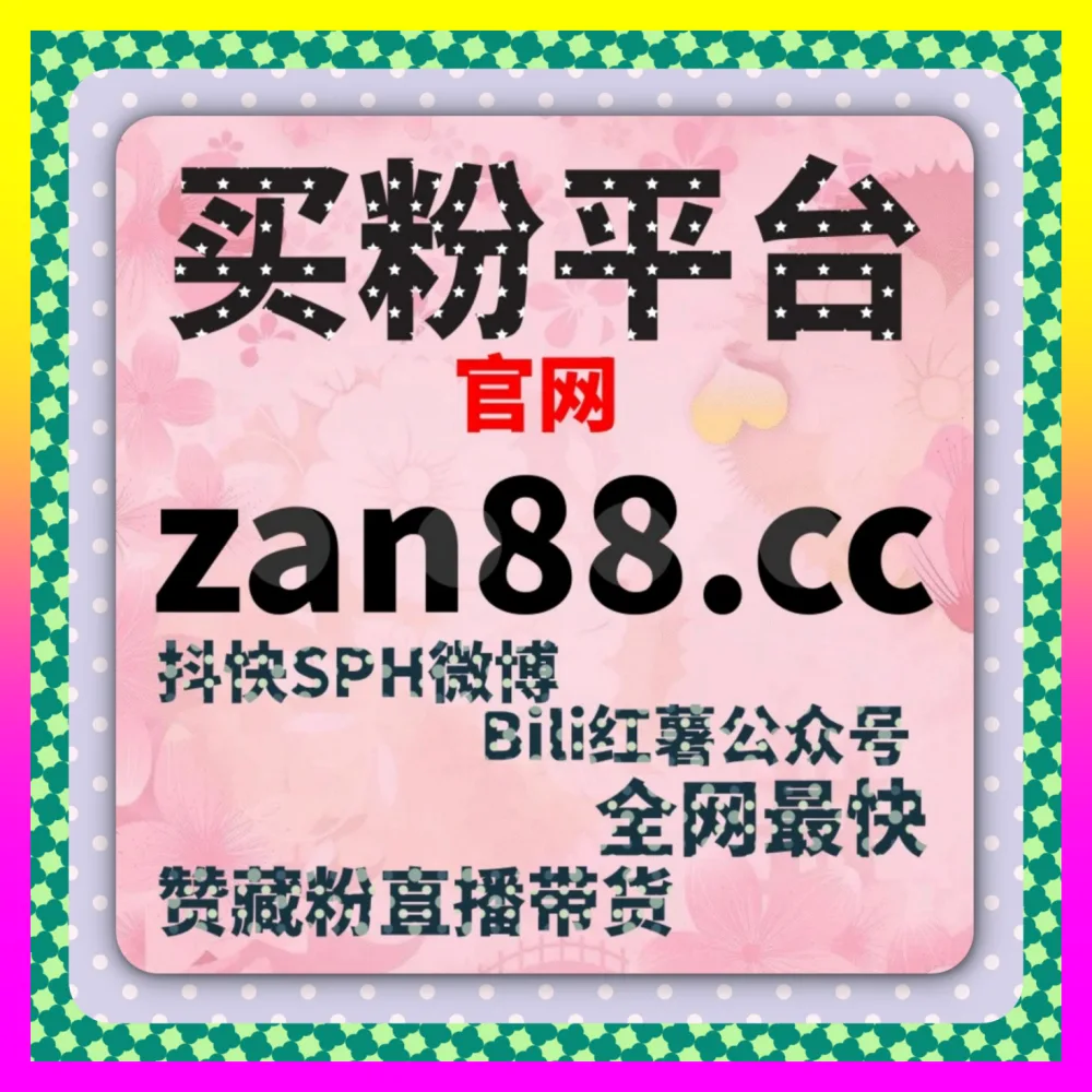 AI客服矩阵搭建与私域高转化实战 自媒体网站 24hai.cc 打造全天候响应智能化客户关系管理系统