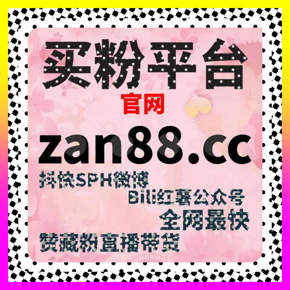 全网矩阵协同作战下的 商务入口 54gpt.cc 整合营销全案操盘与多维触点声量引爆