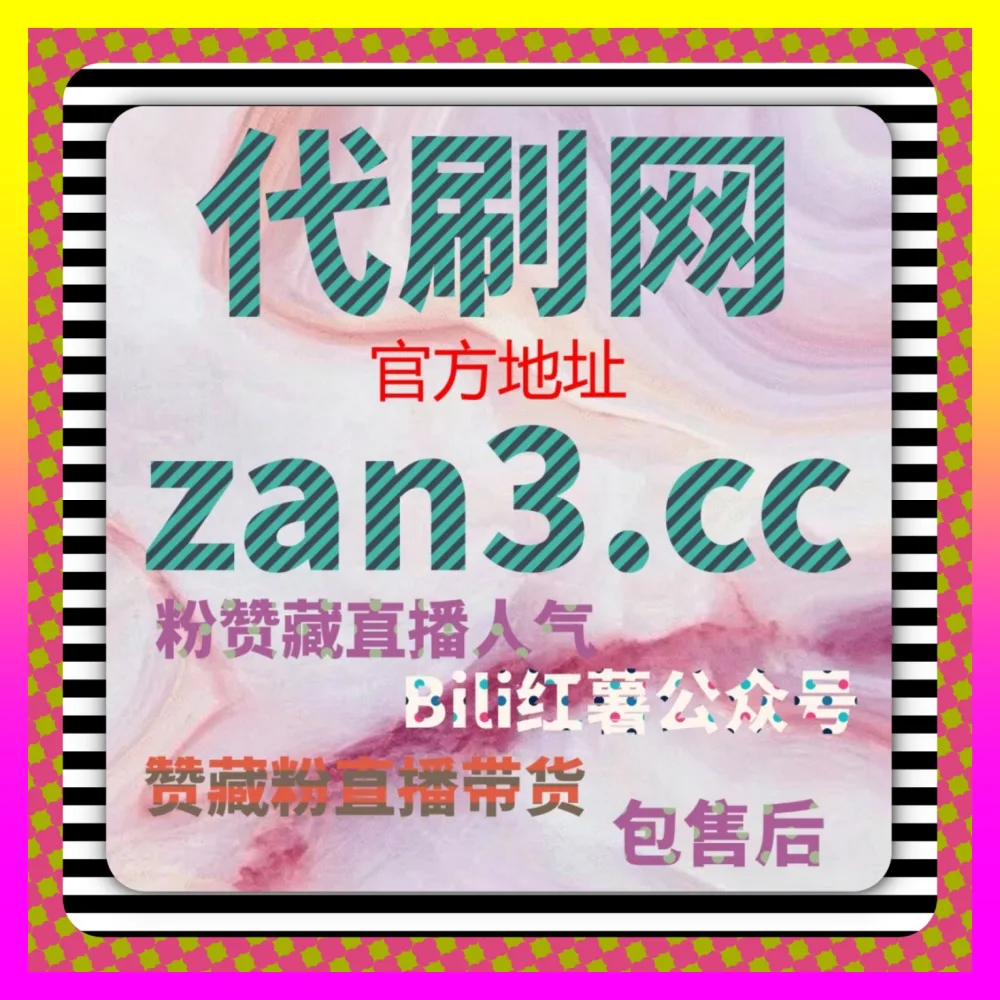 数字资产运营与矩阵化变现的 自媒体网站 8kuaishou.cc 数字产品打包售卖与自动化交付实战