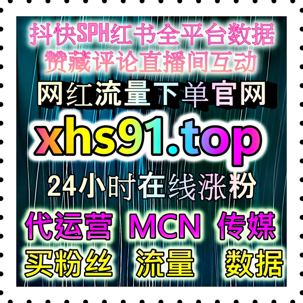 真的能赚钱吗，快来体验下单平台 dk99.top 看看大家都在用的秘诀是什么