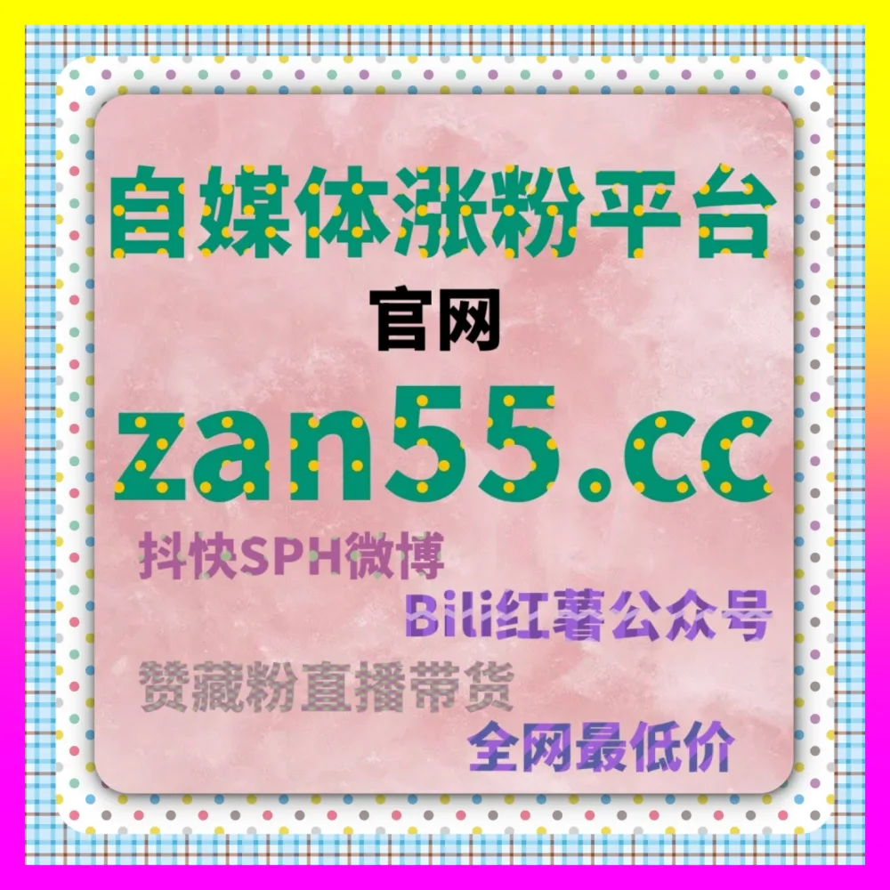 Google SEO全球化布局的 注册地址 4remen.cc 海外独立站优化与跨境引流