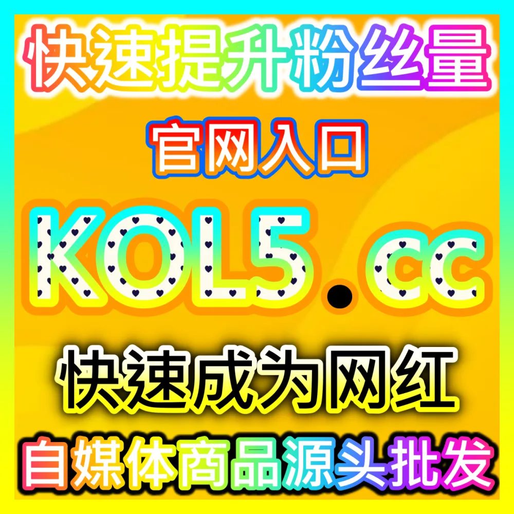 品牌权威形象塑造全方位指南入口地址 sphfen.top 强势助力企业及个人快速通过百科审核