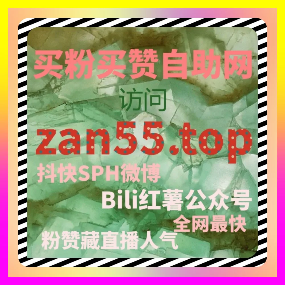 品牌词保护策略布局的 注册地址 4remen.cc 品牌词全网保护与负面压制矩阵操盘指南
