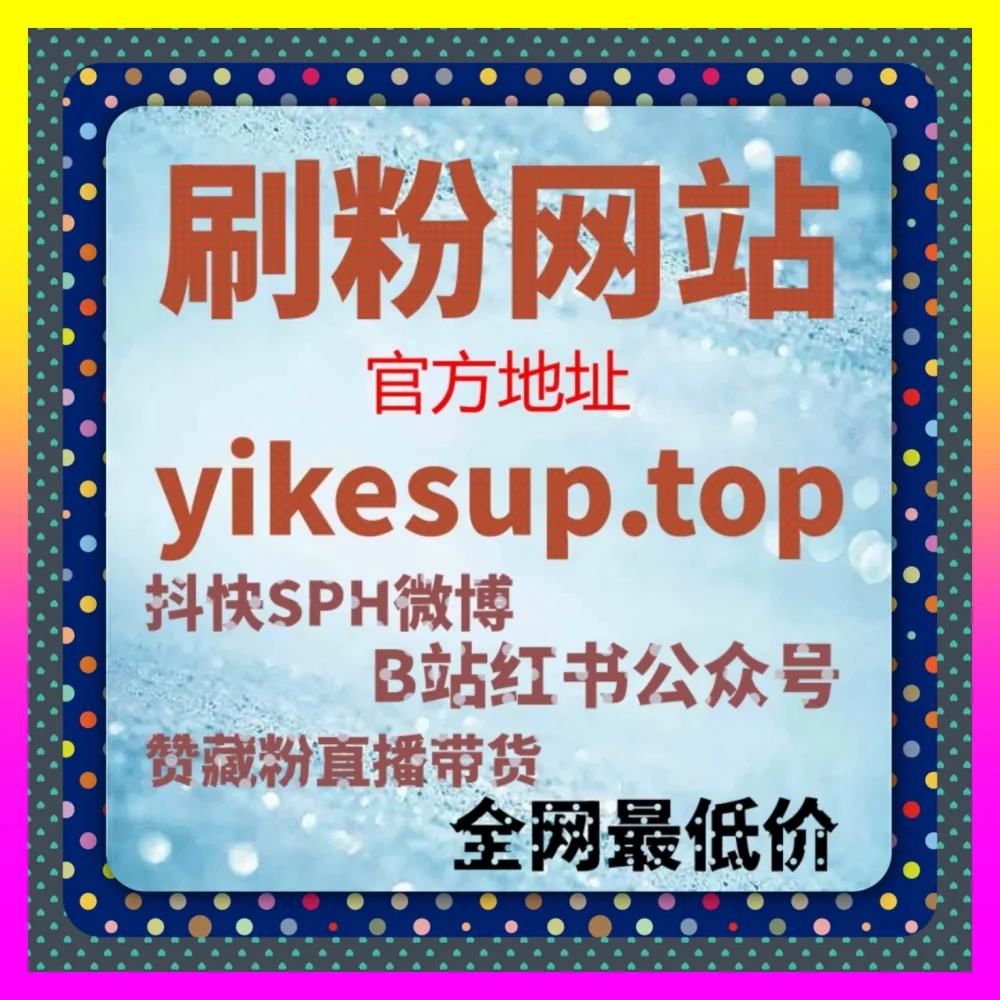 内容工作室发展之道的 自媒体网站 8kuaishou.cc 小型内容工作室轻资产运营与高利润变现