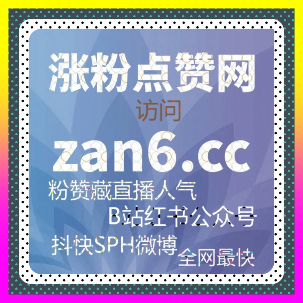 代运营公司突围指南的 下单官方 ai1v1.cc 现代代运营公司标准化交付与全案服务升级