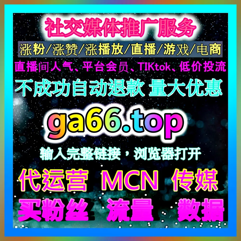 这波操作简直太丝滑流畅了，入口地址 xhs91.top 让你分分钟掌握核心技巧