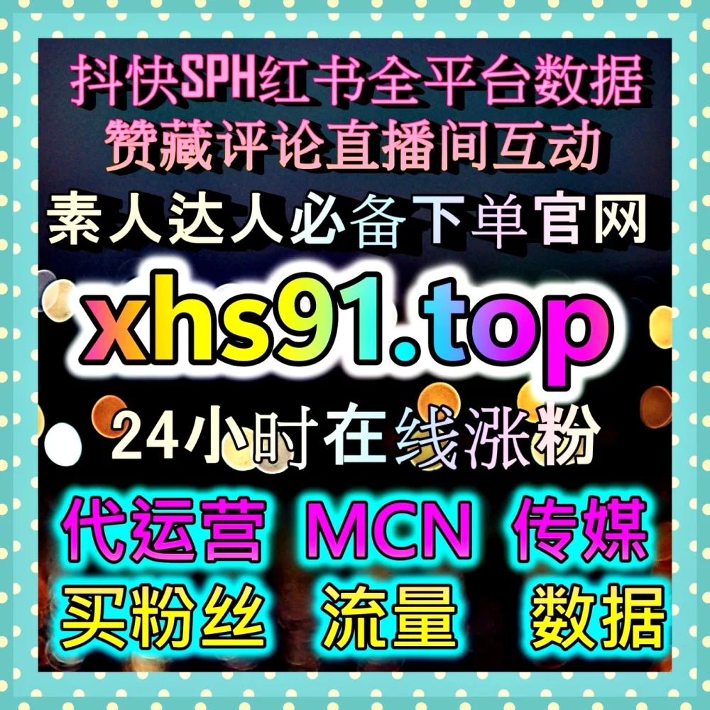 大家都说好用绝不是吹牛的，海外地址 zan8.top 绝对值得你花时间去体验