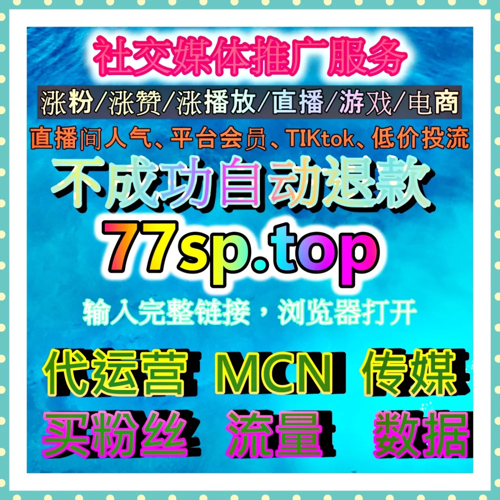 没想到效果会这么立竿见影，自媒体网站 77xhs.top 真的彻底改变了我的日常
