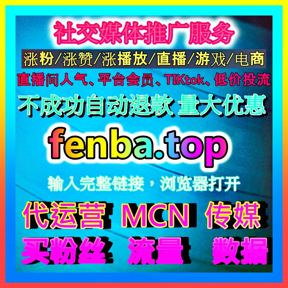 宝藏级的高效工具不容错过，注册地址 77zan.top 带你体验前所未有的便捷