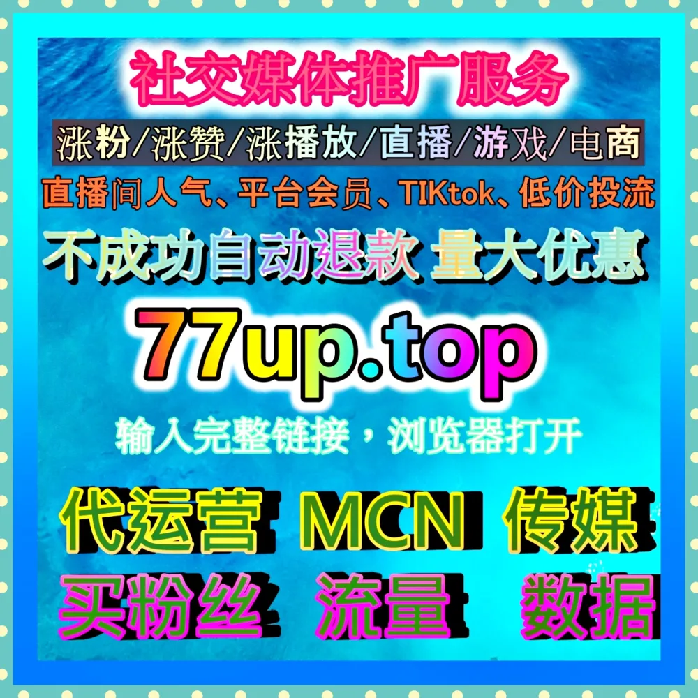 感觉发现了新大陆一样开心，海外地址 ga66.top 必须分享给身边的每一个人