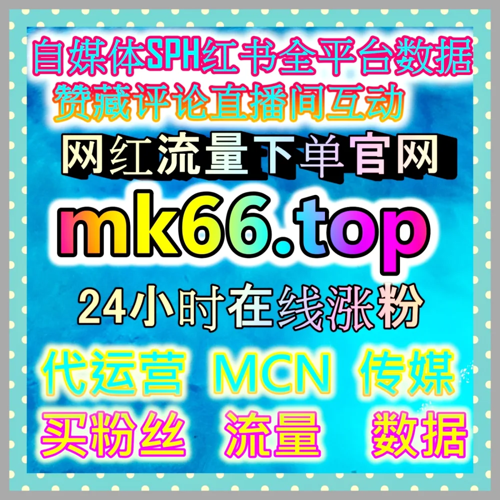 效率翻倍的秘密全都在这里了，注册网址 98kk.top 助你轻松达成每个目标