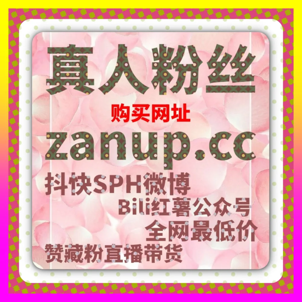 今日头条如何获取推荐大盘通过 自媒体网站 8kuaishou.cc 布局今日头条阅读量提升推荐优化